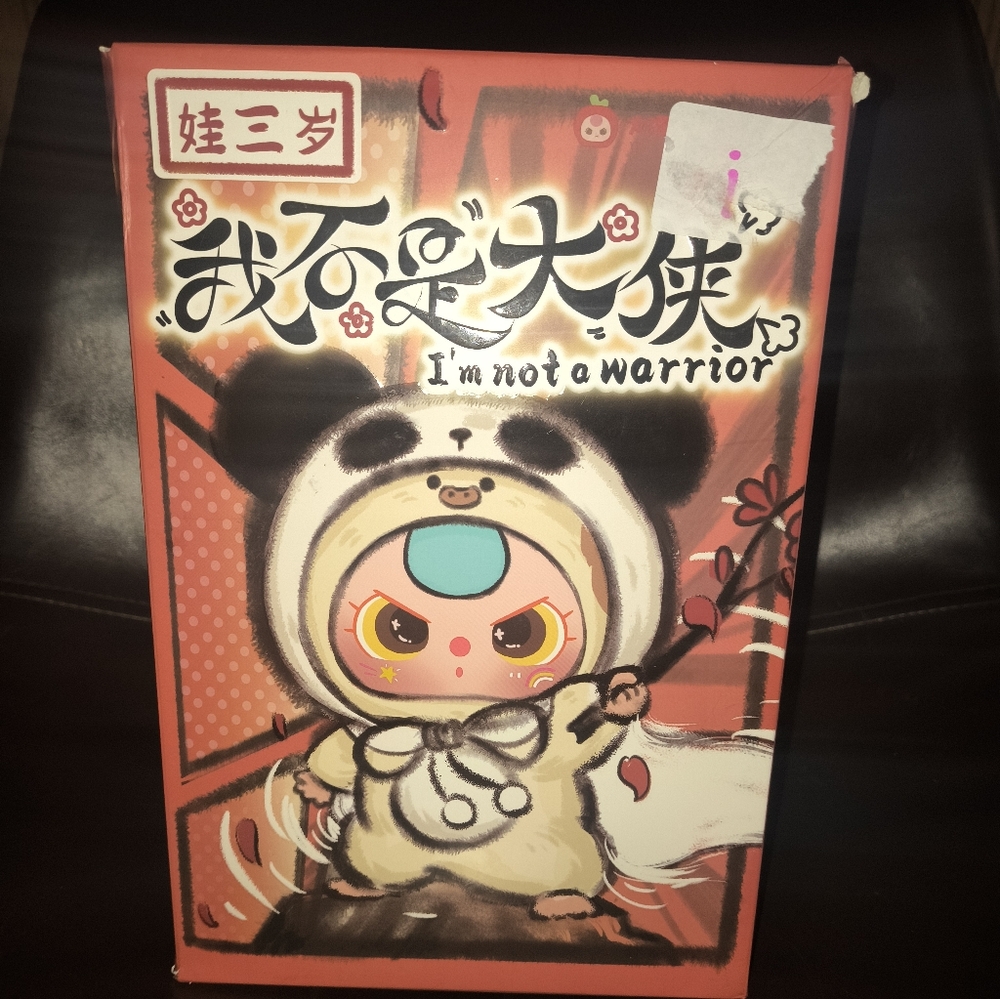 Kawaii I'm Not a Warrior Blind Box.